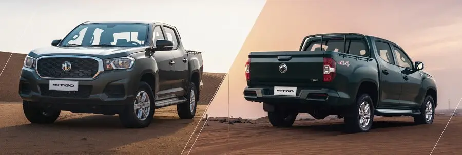 مواصفات MG T60 2023 – تصميم داخلي فاخر ومريح