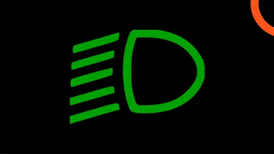 شعاع أمامي منخفض